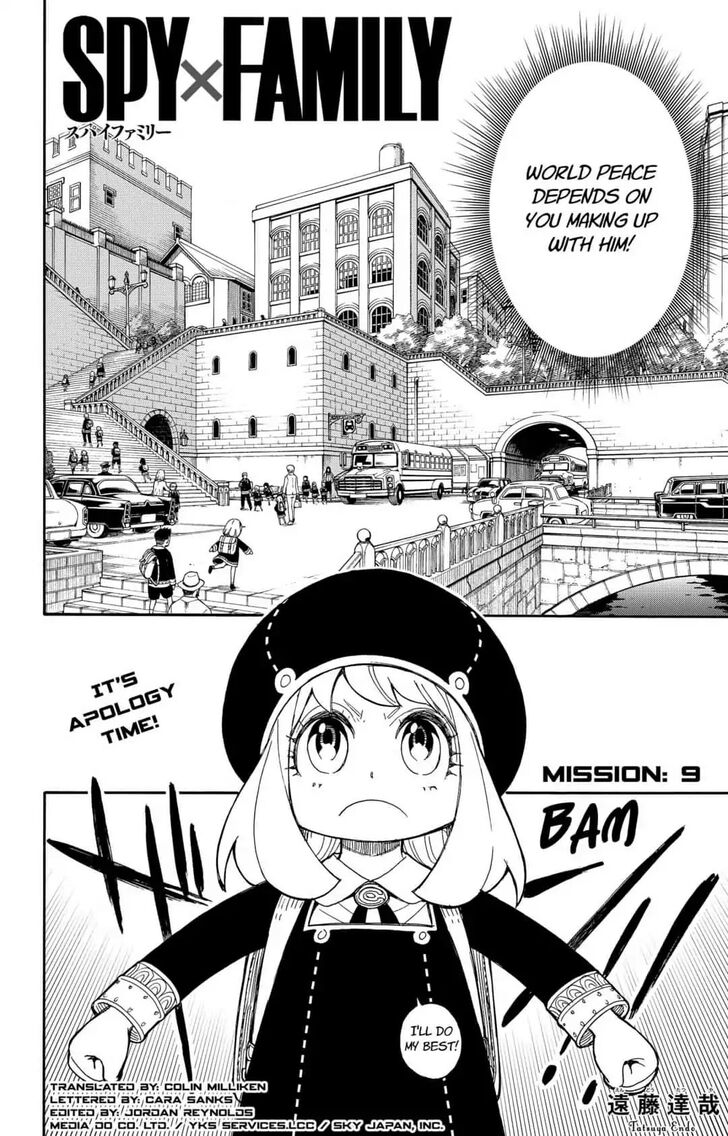 Spy x Family, Chapter 9 image 04